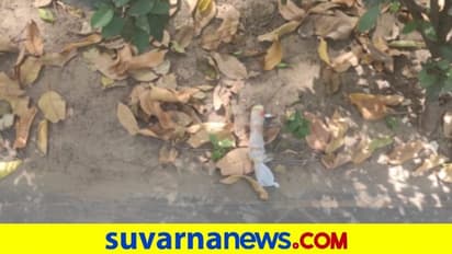 ನ್ಯಾಷನಲ್ ಮೀಡಿಯಾ ಸೆಂಟರ್ ಬಳಿ ಅನುಮಾನಾಸ್ಪದ ವಸ್ತು ಪತ್ತೆ!