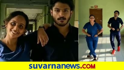 ತರಗತಿಯ ಬಳಿಕ ವಿದ್ಯಾರ್ಥಿಗಳ ಸಖತ್ ಸ್ಟೆಪ್ಸ್, ವಿಡಿಯೋ ವೈರಲ್!