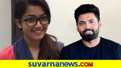 6 ವರ್ಷದ ಹಳೆ ವಿಡಿಯೋ ಜೊತೆ ರಶ್ಮಿಕಾ ಹುಟ್ಟು ಹಬ್ಬಕ್ಕೆ ವಿಶ್ ಮಾಡಿದ ರಕ್ಷಿತ್ ಶೆಟ್ಟಿ!