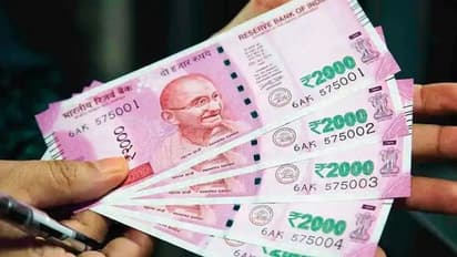 gram suraksha scheme : மாசத்துக்கு ரூ.1400, கிடைப்பதோ ரூ.35 லட்சம்: அஞ்சலகத்தில் அருமையான திட்டம் தெரியுமா