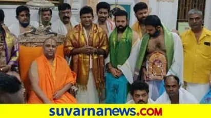 ಮಂತ್ರಾಲಯ ರಾಯರ ಆಶೀರ್ವಾದ ಪಡೆದ 'ಯುವರತ್ನ' ಪುನೀತ್