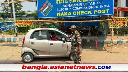 তৃতীয় দফায় লড়াই তৃণমূলের দুর্গে - আঘাত হানতে পারবে কি বিজেপি, নাকি এবার ডার্কহর্স আব্বাস