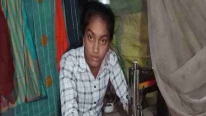 10वीं में इस लड़की ने राज्य में हासिल किया चौथा स्थान, सिलाई करके करती थी पढ़ाई, देख रही ये सपना