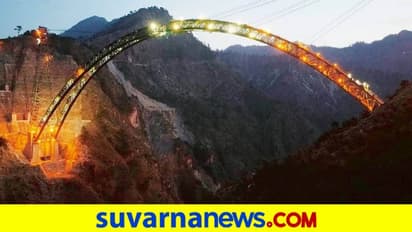 ಜಗತ್ತಿನ ಅತ್ಯಂತ ಎತ್ತರದ ರೈಲ್ವೇ ಸೇತುವೆ: ಕೆಲಸದ ಸಂಸ್ಕೃತಿ ಬದಲಾಗಿದೆ ಎಂದ ಮೋದಿ