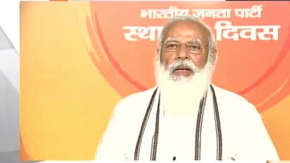 'বিজেপি ভোট জেতার মেশিন নয়', দলের ৪১তম প্রতিষ্ঠা দিবসে বার্তা নরেন্দ্র মোদীর