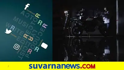 ಯುಗಾದಿಯಂದು ಯೂಟ್ಯೂಬ್ನಲ್ಲಿ ಬರಲಿರುವ ಕ್ರೇಜಿಸ್ಟಾರ್!