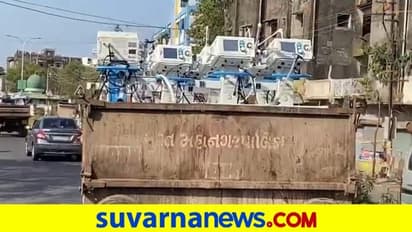 ಕೊರೋನಾ ಹಾವಳಿ ಮಧ್ಯೆ ಕಸದ ಲಾರಿಯಲ್ಲಿ ವೆಂಟಿಲೇಟರ್ಸ್‌ ರವಾನೆ!