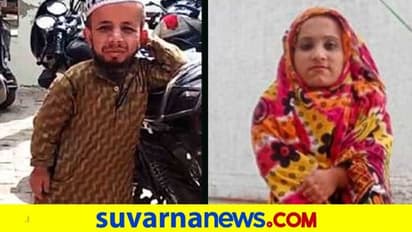 5 ವರ್ಷದ ಹೋರಾಟದ ನಂತರ ಕೊನೆಗೂ ಹುಡುಗಿ ಸಿಕ್ಕಳು.. ಈತನಷ್ಟೇ ಎತ್ತರ!