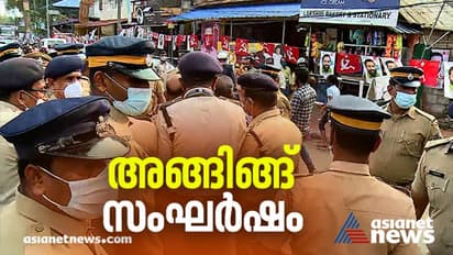 കാട്ടായിക്കോണം മുതൽ തളിപ്പറമ്പ് വരെ, സംഘർഷം, ഏറ്റുമുട്ടല്, ആരോപണം, പ്രത്യാരോപണം; സംഭവബഹുലമായൊരു വോട്ടെടുപ്പ്
