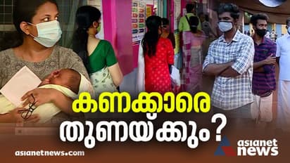 കത്തിക്കയറി,കിതച്ചുതീർന്നു; കഴിഞ്ഞ തവണത്തേക്കാൾ പോളിങ് കുറഞ്ഞു; നേട്ടമാർക്കെന്ന് കൂട്ടിയും കിഴിച്ചും മുന്നണികൾ