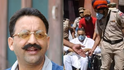 UP News: माफिया मुख्तार अंसारी पर योगी सरकार की बड़ी कार्रवाई, लखनऊ में 3 करोड़ की अवैध संपत्ति होगी जब्त