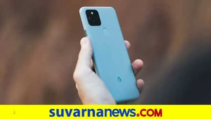 ಭಾರೀ ನಿರೀಕ್ಷೆಯ ಗೂಗಲ್ ಪಿಕ್ಸೆಲ್ 6 ಸ್ಮಾರ್ಟ್‌ಫೋನ್ ಯಾವಾಗ ರಿಲೀಸ್?