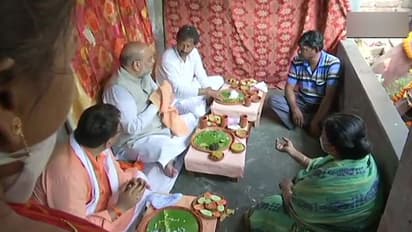 West Bengal Election: रोड शो के दौरान जब अमित शाह को लगी भूख, तो रिक्शा ड्राइवर के घर पहुंचकर किया भोजन