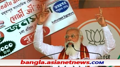 হাজার টাকার কুপন বিলি, BJP-র বিরুদ্ধে ভোট কেনার গুরুতর অভিযোগ করল TMC