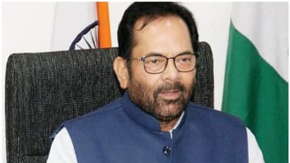 'ഇന്ത്യയിലേത് ലോകത്തിലെ തന്നെ ഏറ്റവും വലിയ വാക്സിനേഷൻ പദ്ധതി'; കേന്ദ്രമന്ത്രി മുഖ്താർ അബ്ബാസ് നഖ്‍വി