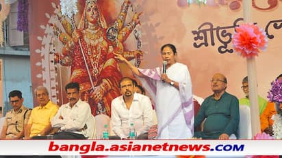 কখনও ইমাম ভাতা, কখনও ক্লাবকে অনুদান - জনগণের টাকাতেই কি ভোট কিনছেন মমতা