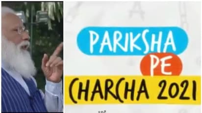 പ്രധാനമന്ത്രിയുടെ പരീക്ഷ പെ ചര്ച്ച ഇന്ന് 7 മണിമുതല്; 14 ലക്ഷം പേർ പേര് പങ്കെടുക്കുന്ന പരിപാടി ഓണ്ലൈനായി