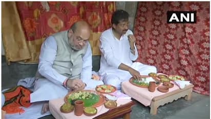 আজ মমতার গড়ে 'দুয়ারে দুয়ারে' শাহ, জানুন কী কী দিয়ে মধ্য়াহ্নভোজ সারবেন স্বরাষ্ট্রমন্ত্রী