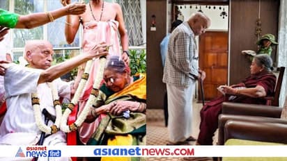 72 साल पुरानी इस बुजुर्ग कपल की लव स्टोरी से सीख सकते हैं रिश्तों का सीक्रेट, ये टिप्स कभी नहीं होंगे फेल