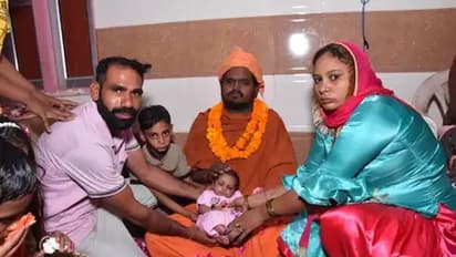 मंदिर में 30 दिन के बच्चे को साधु बनाने के लिए व्यापारी ने दिया दान, पुजारी ने सुनाई ये कहानी