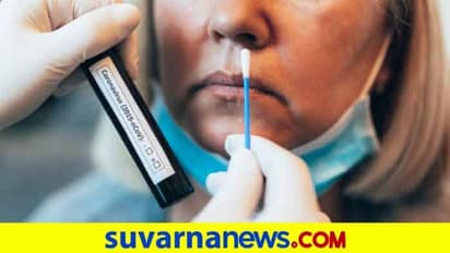 Covid Testing Guidelines ಕೊರೋನಾ ಪರೀಕ್ಷೆ ಮಾಡಿಕೊಳ್ಳುವವರಿಗೆ ಮಾರ್ಗಸೂಚಿ ಬಿಡುಗಡೆ