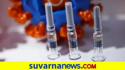 US ಕಂಪನಿಯ ಸಿಂಗಲ್ ಡೋಸ್ ಕೊರೋನಾ ವ್ಯಾಕ್ಸಿನ್: ಭಾರತದಲ್ಲಿ ಪ್ರಯೋಗ