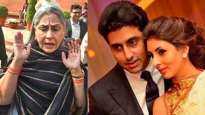 ಜಯಾ ಬಚ್ಚನ್‌ರ  ಸಿಡುಕು  ವರ್ತನೆ ಹಿಂದೆ ಇರುವ ಕಾರಣ ರಿವೀಲ್‌ ಮಾಡಿದ ಅಭಿಷೇಕ್‌!