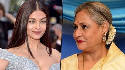 Did you know, Jaya Bachchan once called Miss World Aishwarya Rai 'nurse'; read this
