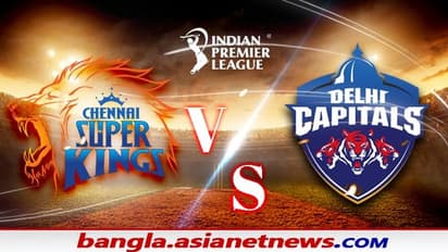 গুরুর অভিজ্ঞতা না শিষ্যের গুরুমারা বিদ্যা, ধোনির সিএসকে ও পন্থের দিল্লির ম্যাচ ঘিরে চড়ছে পারদ