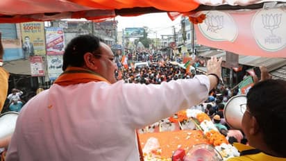 बंगाल में बोले नड्डा-'दीदी की घबराहट, बौखलाहट और बेतुके बयान इशारा करते हैं कि उन्होंने हार मान ली है'