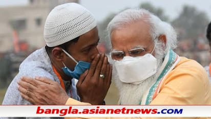 প্রধানমন্ত্রীর সঙ্গে তাঁর ছবি ভাইরাল, প্রধানমন্ত্রীকে কী বলেছিলেন ফেজ টুপি পরা যুবক