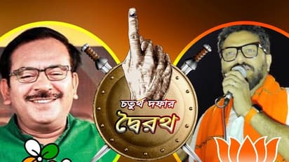 টালিগঞ্জ থেকে সিঙ্গুর, 'সেয়ানে সেয়ানে' লড়াই হবে যেসব বিধানসভা কেন্দ্রে