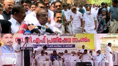 മൻസൂര് വധക്കേസിലെ നിലവിലെ അന്വേഷണത്തിൽ വിശ്വാസമില്ല, ഐപിഎസ് ഉദ്യോഗസ്ഥൻ അന്വേഷിക്കണം: ചെന്നിത്തല