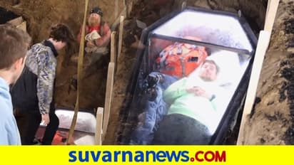 2 ದಿನ ಮಣ್ಣಿನಡಿ ಶವಪೆಟ್ಟಿಗೆಯೊಳಗೆ ಕಳೆದ..! ಸದ್ಯ ಏನೂ ಆಗಿಲ್ಲ