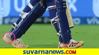 IPL 2021: ಪಂದ್ಯ ಸೋತರೂ ಅಭಿಮಾನಿಗಳ ಮನಗೆದ್ದ ರೋಹಿತ್ ಶರ್ಮಾ