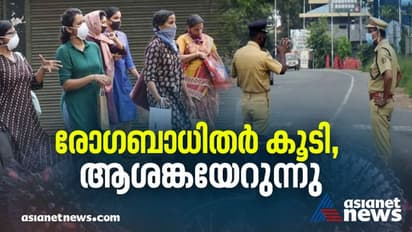 കേരളത്തിലും കൊവിഡ് കുതിച്ചുയരുന്നു; ഇന്ന് ആറായിരം കടന്ന് പുതിയ രോഗികൾ, അഞ്ച് ജില്ലകളിൽ അഞ്ഞൂറിന് മുകളിൽ