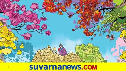 ಸುಡು ಬೇಸಗೆಯ ಕಿಡಿ ನೆನಪುಗಳು!