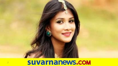 ಗೌತಮಿ ಜಾಧವ್ ತೆರೆದಿಟ್ಟ 'ಸತ್ಯ' ಸಮಾಚಾರ