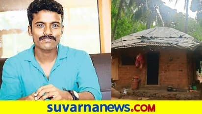 ನೈಟ್ ಗಾರ್ಡ್ ಆಗಿದ್ದ ಕಾಸರಗೋಡಿನ ಯುವಕ ಈಗ IIM ಪ್ರೊಫೆಸರ್