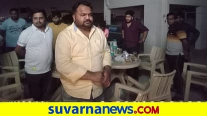 ಮಧ್ಯ ರಾತ್ರಿ ಪಾರ್ಟಿ ಮಾಡ್ತಿದ್ದವರ ಮೇಲೆ ಕೇಸ್ ಹಾಕಿ ಅರೆಸ್ಟ್ : ಮದ್ಯ ಸೀಜ್