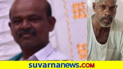 ಅವನು ರೌಡಿಶೀಟರ್  - ಇವನ ಹೆಂಡ್ತಿ ಜೊತೆ ಅಕ್ರಮ ಸಂಬಂಧ : ನೋಡಿ ನೋಡಿ ಕೊಂದೇ ಬಿಟ್ಟ