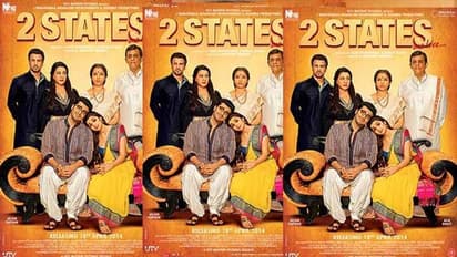 అచ్చు బాలీవుడ్ సినిమానే: పంజాబీ అమ్మాయితో ఆంధ్రా అబ్బాయి లవ్, నెటిజన్లు ఇలా..