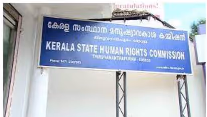 കോഴിക്കോട് മെഡിക്കൽ കോളേജിലെ സാമൂഹ്യവിരുദ്ധശല്യം: അന്വേഷിച്ച് റിപ്പോർട്ട് സമർപ്പിക്കണമെന്ന് മനുഷ്യാവകാശകമ്മീഷൻ