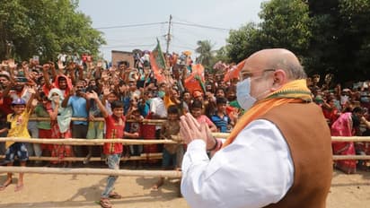 शाह बोले- जब लोग कहेंगे, मैं इस्तीफा दे दूंगा; लेकिन दीदी तैयार रहें, 2 मई को इस्तीफा देना ही पड़ेगा