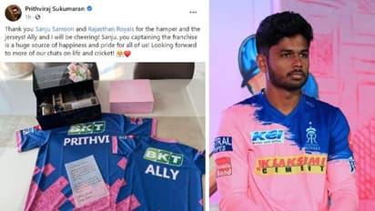 സഞ്ജു അഭിമാനമാണ്, സന്തോഷമാണ്; രാജസ്ഥാന് റോയല്സിനും ക്യാപ്റ്റനും ആശംസ അറിയിച്ച് പൃഥ്വിരാജ്