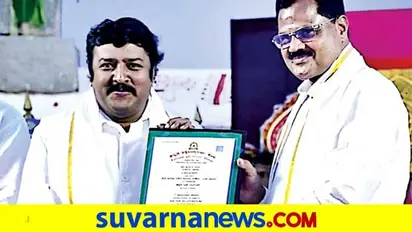 ಗೀತ ರಚನಕಾರ ವಿ.ನಾಗೇಂದ್ರ ಪ್ರಸಾದ್‌ಗೆ ಡಾಕ್ಟರೇಟ್‌!