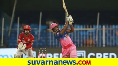 IPL 2021 ರಾಜಸ್ಥಾನ vs ಪಂಜಾಬ್ ಬಿಗ್ ಹಿಟ್ಟರ್ಗಳ ನಡುವೆ ಕಾಳಗ..!