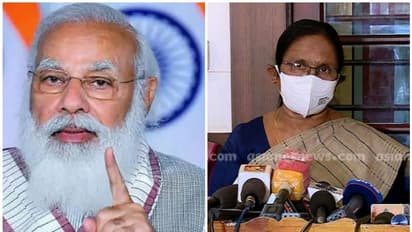 കേരളത്തില് കൊവിഡ് വ്യാപനം ശക്തം; വാക്സീൻ ക്ഷാമത്തിനിടെ കയറ്റുമതി പാടില്ലെന്ന് കെ കെ ശൈലജ