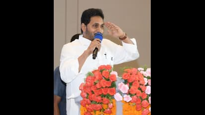 రఘురామపై ఎమ్మెల్యే జోగీ రమేష్ తిట్లు: థ్యాంక్స్ చెప్పిన వైఎస్ జగన్