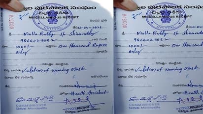 నల్గొండ : మాస్కులు ధరించని వారికి రూ. వెయ్యి జరిమానా...